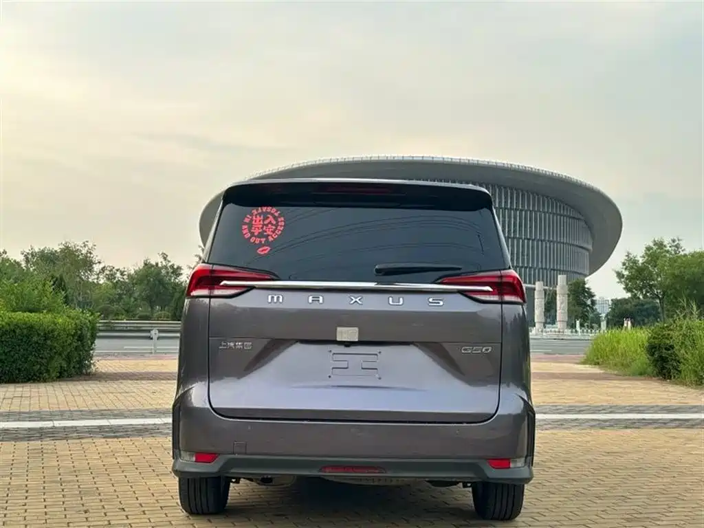 Maxus G50 2019 1.5T AT Luxury V
