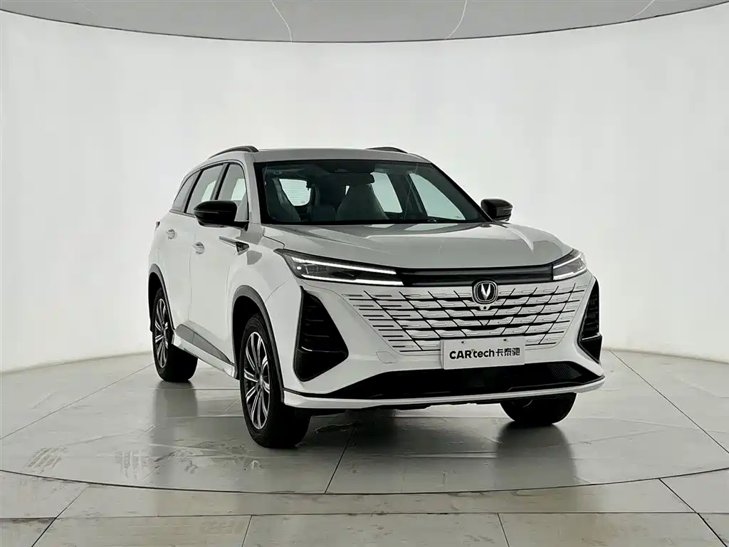 Changan CS75PLUS CS75 PLUS 2025 Champion 1.5T