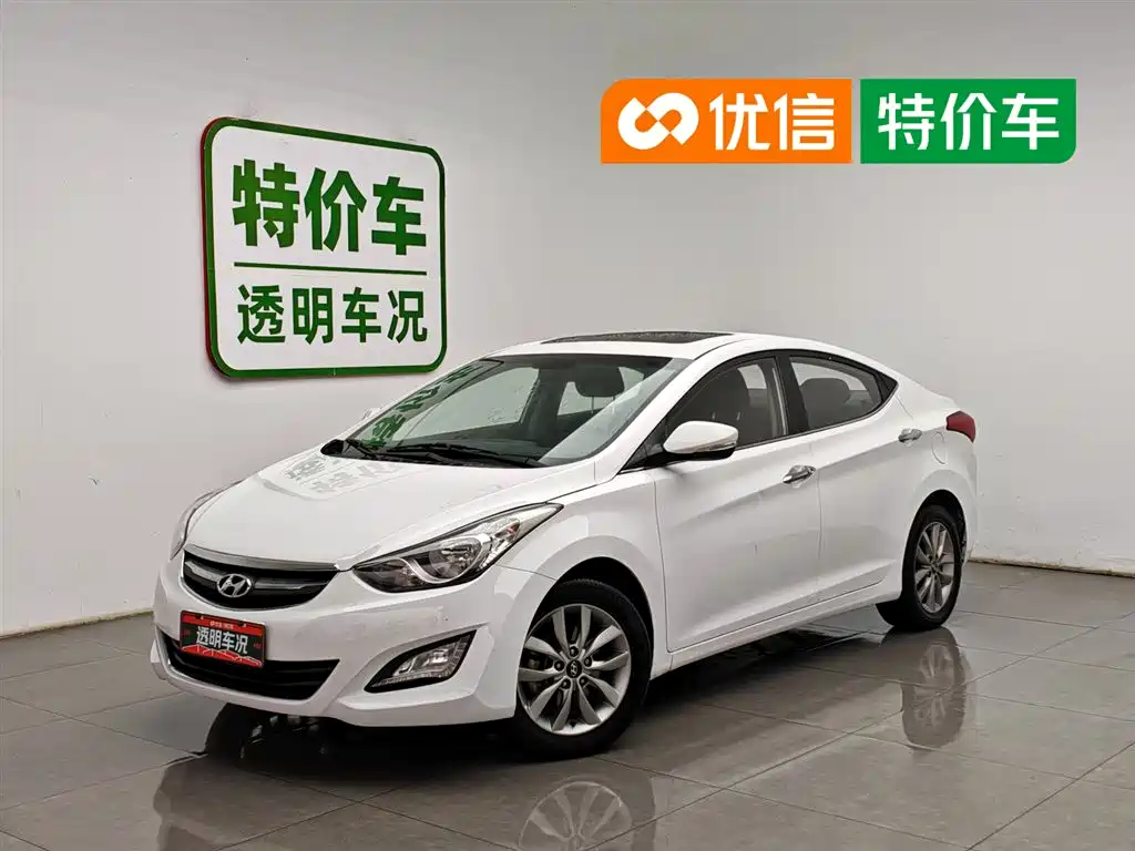 Hyundai Elantra 2015 1.6L MT Lead
