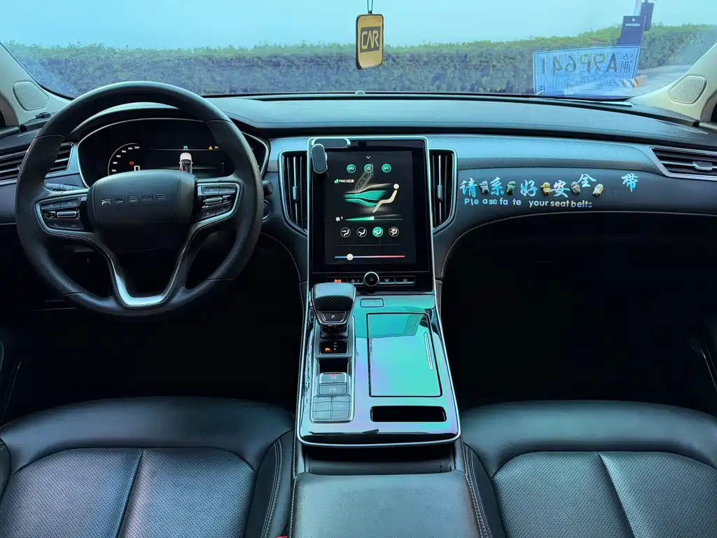 Roewe i6 MAX New Energy — миниатюра 7
