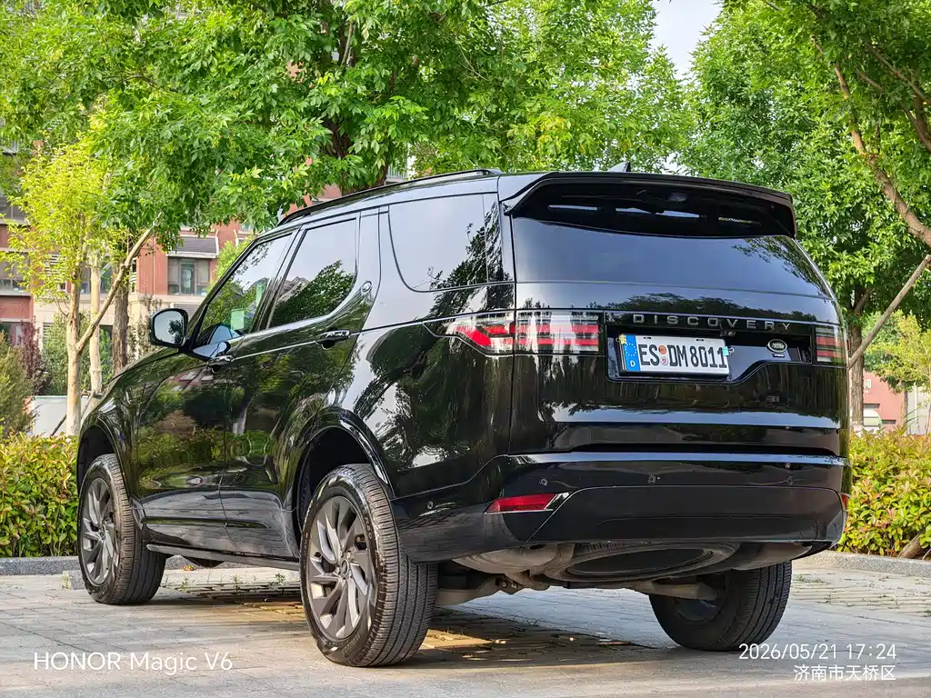 Land Rover Discovery 2023 360PS R-Dynamic S