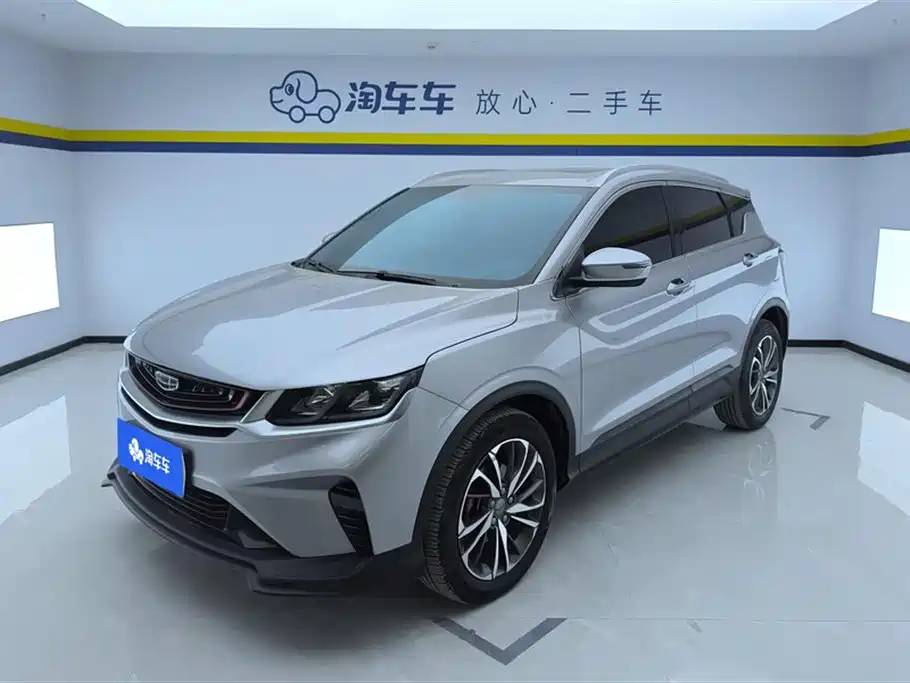 GEELY AUTOMOBILE BINYUE