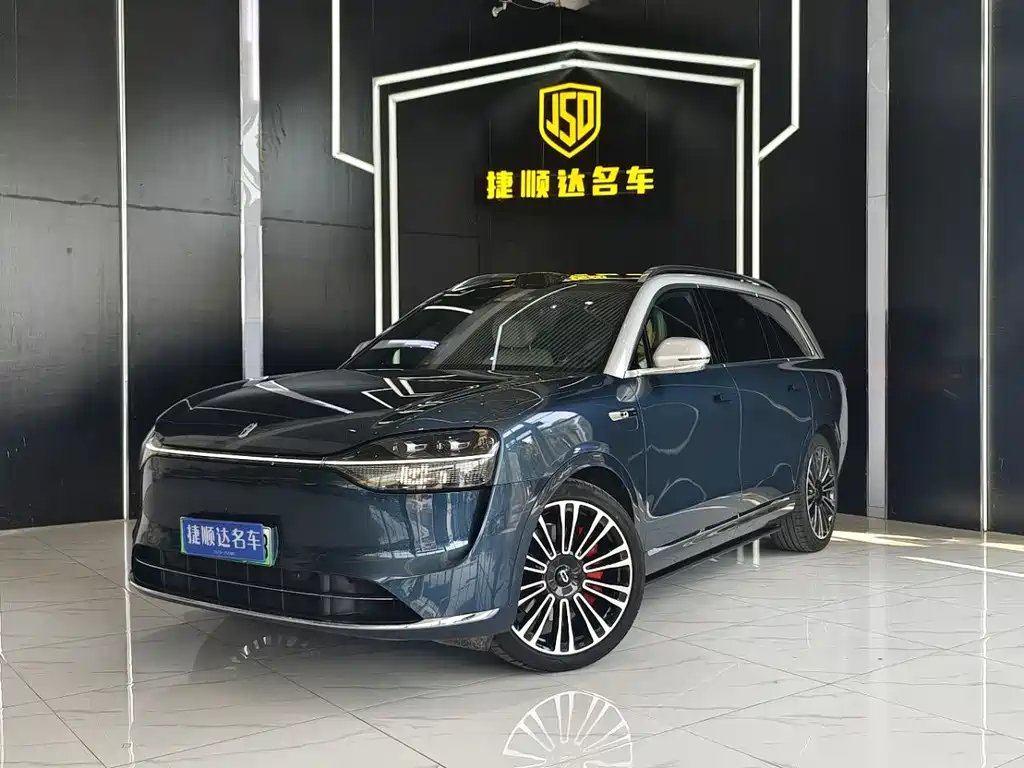 AITO ASK THE WORLD M9