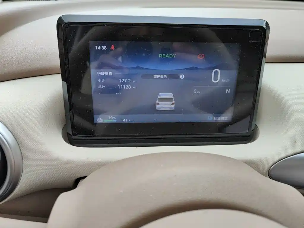 Wuling MINIEV — миниатюра 20