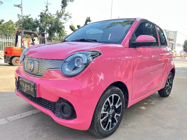 BRILLIANCE NEW DAY  I03 2023