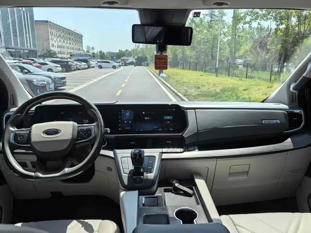 JUNTIAN DARK WARRIOR YOUTH