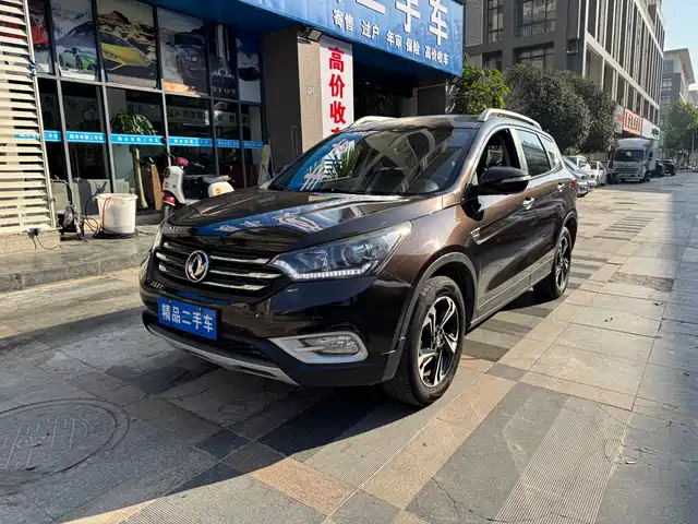 DONGFENG AX7 2017
