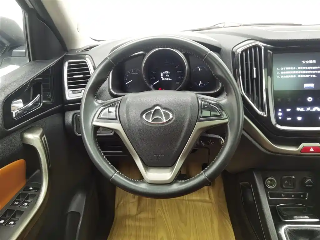 CHANGAN CHANGAN AUCHAN CX70