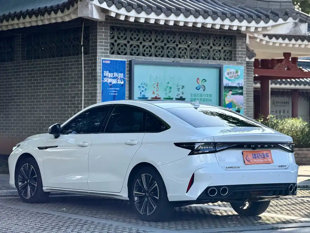 Chery Arrizo 8 8 2025 1.6T DCT