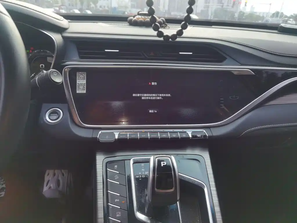 Geely Boyue — миниатюра 14