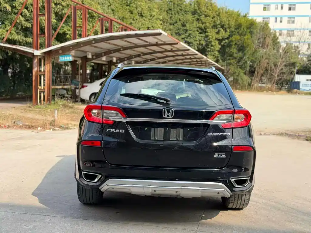 HONDA CROWN ROAD