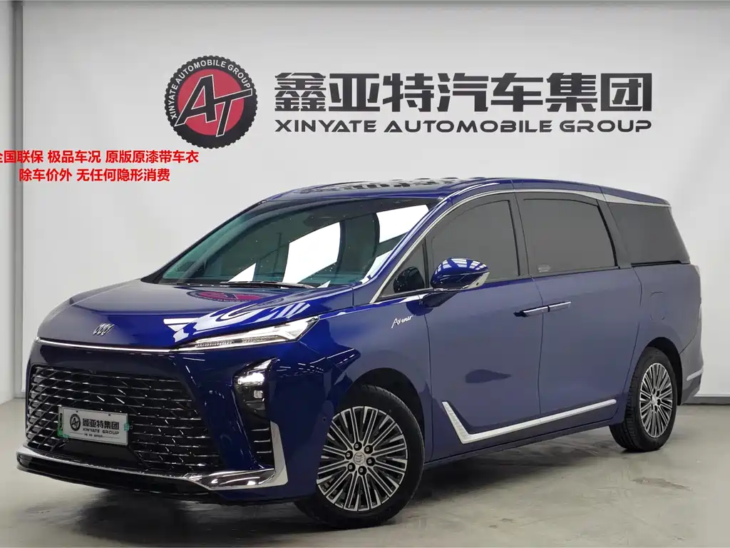 BUICK GL8 NEW ENERGY