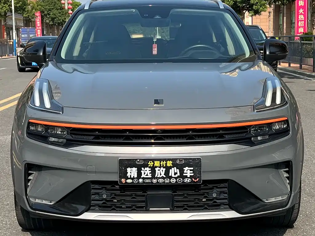 LYNK 06