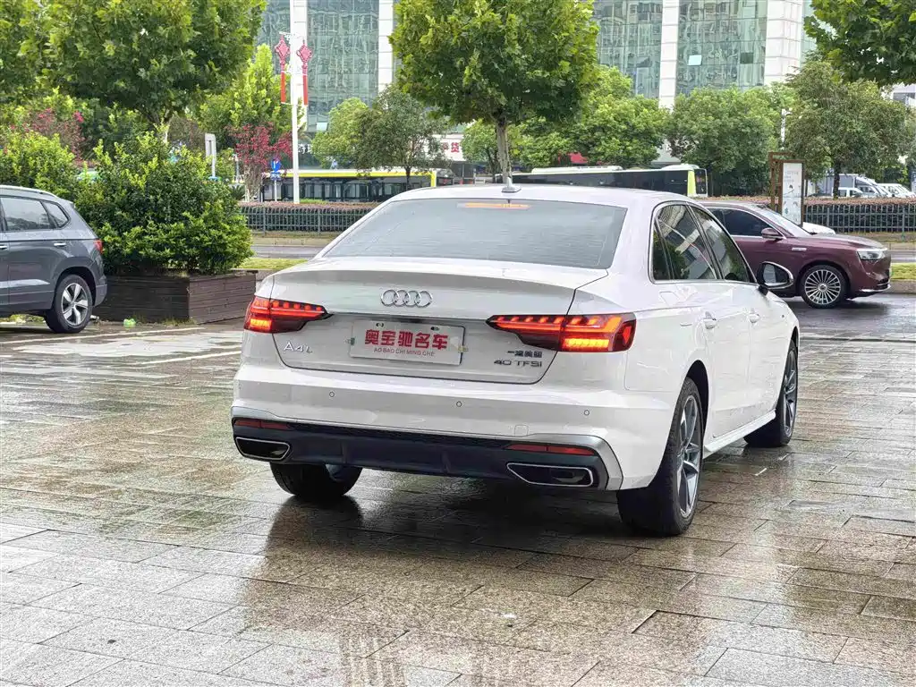 Audi A4L