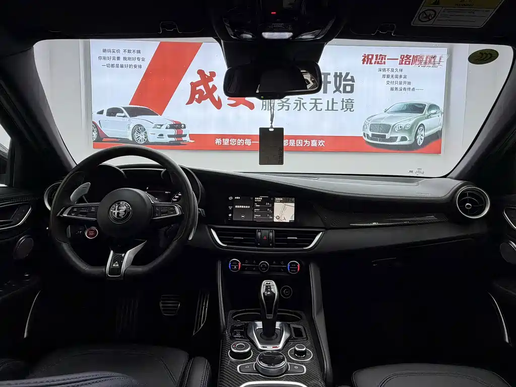 Alfa Romeo Giulia — миниатюра 5