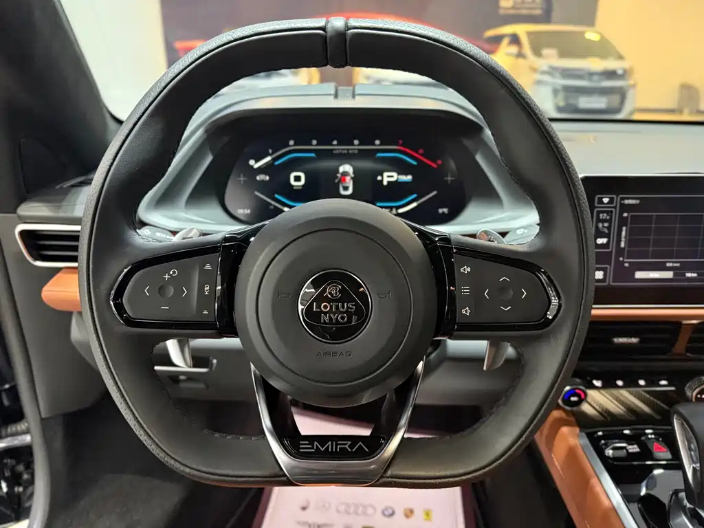 LOTUS SPORTS CAR EMIRA