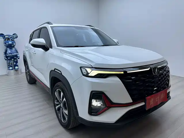 2023 Changan CS35PLUS