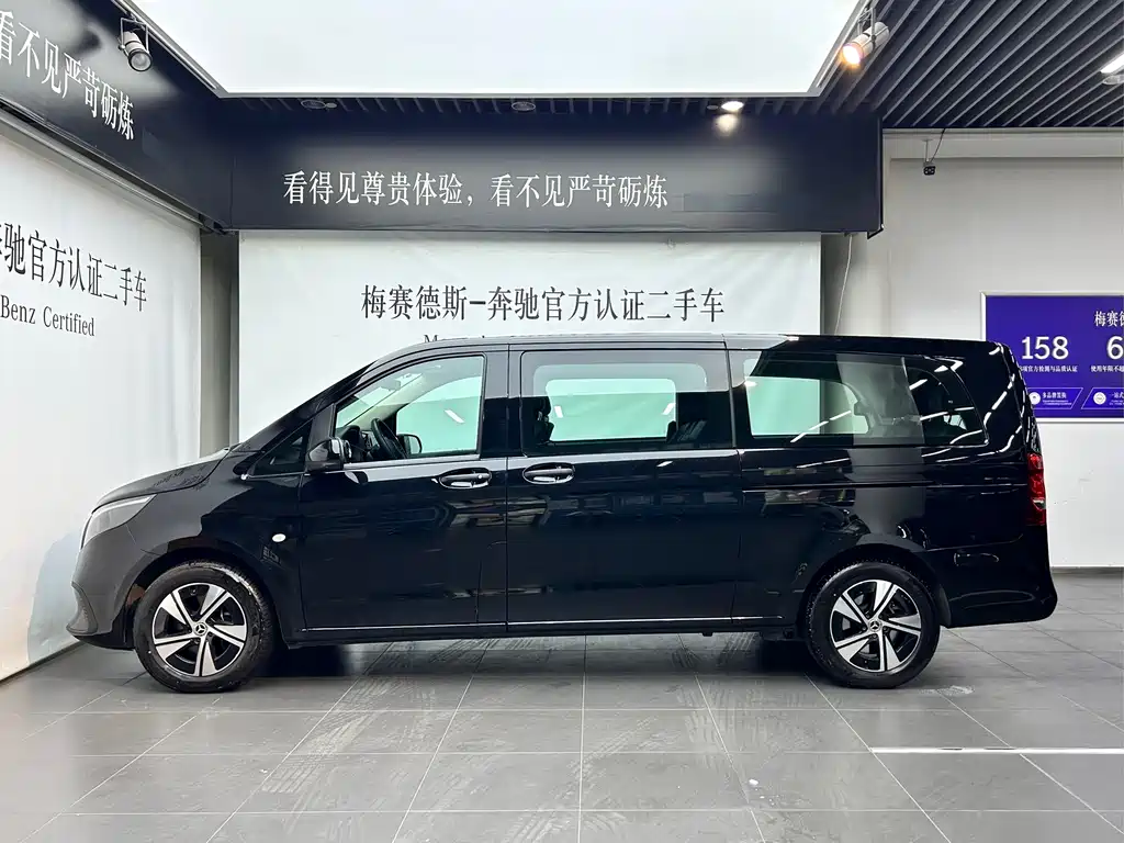 Mercedes-Benz Vito — миниатюра 3