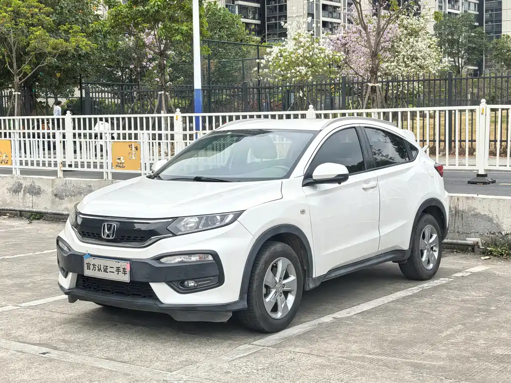 Honda XR-V 2017