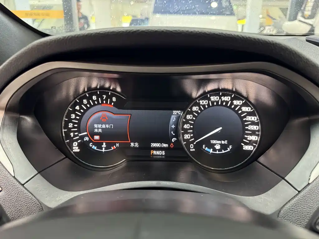 Lincoln MKZ — миниатюра 20
