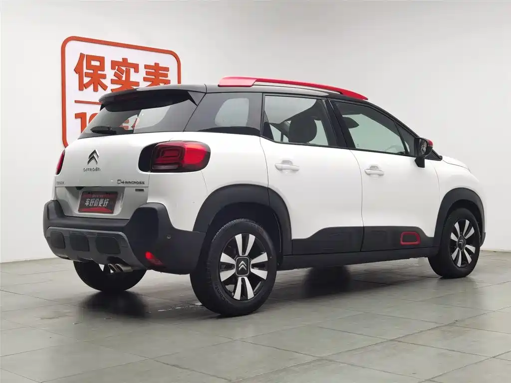 Citroen C4 AIRCROSS 2018 350THP AT