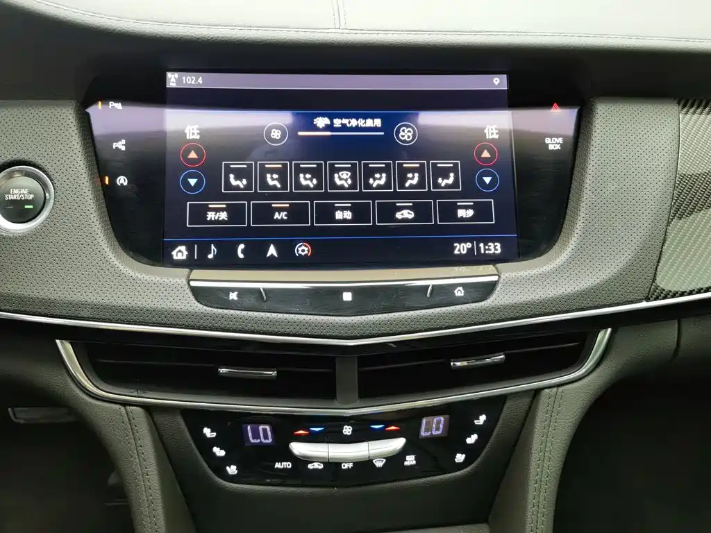 Cadillac CT6 — миниатюра 12