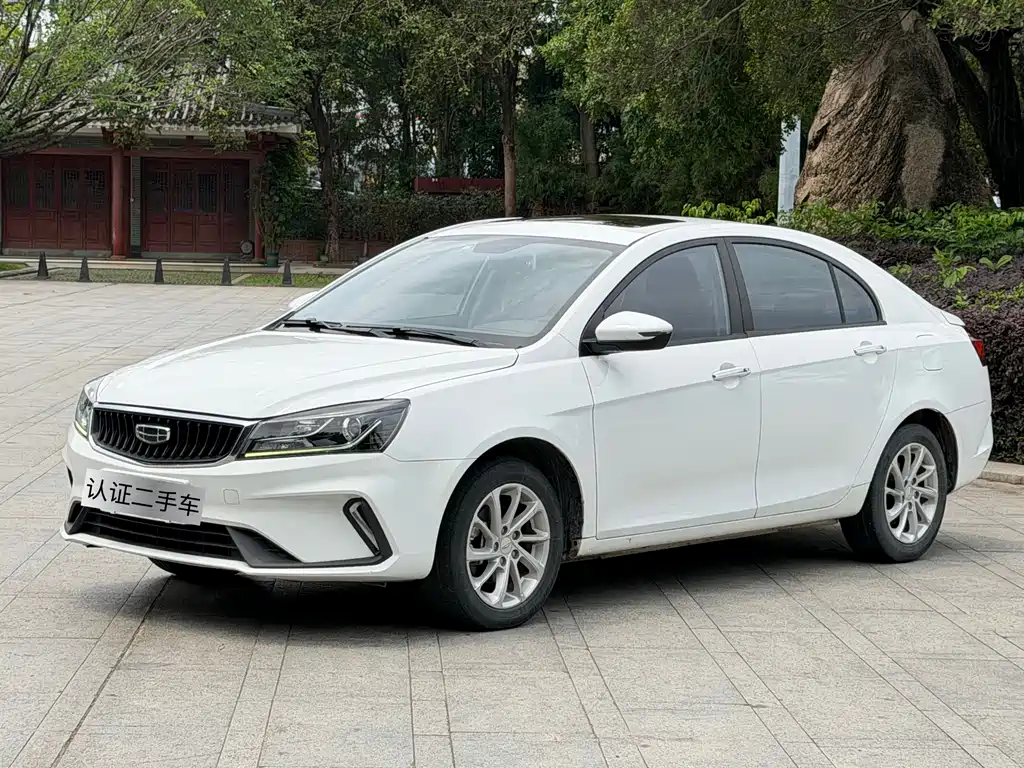 Geely Emgrand 2021
