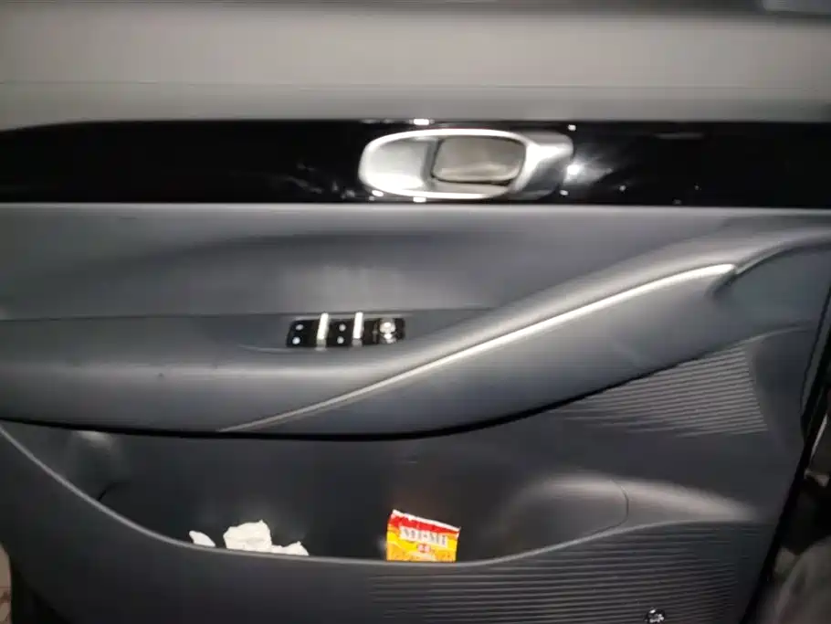 GEELY GALAXY GALAXY E5