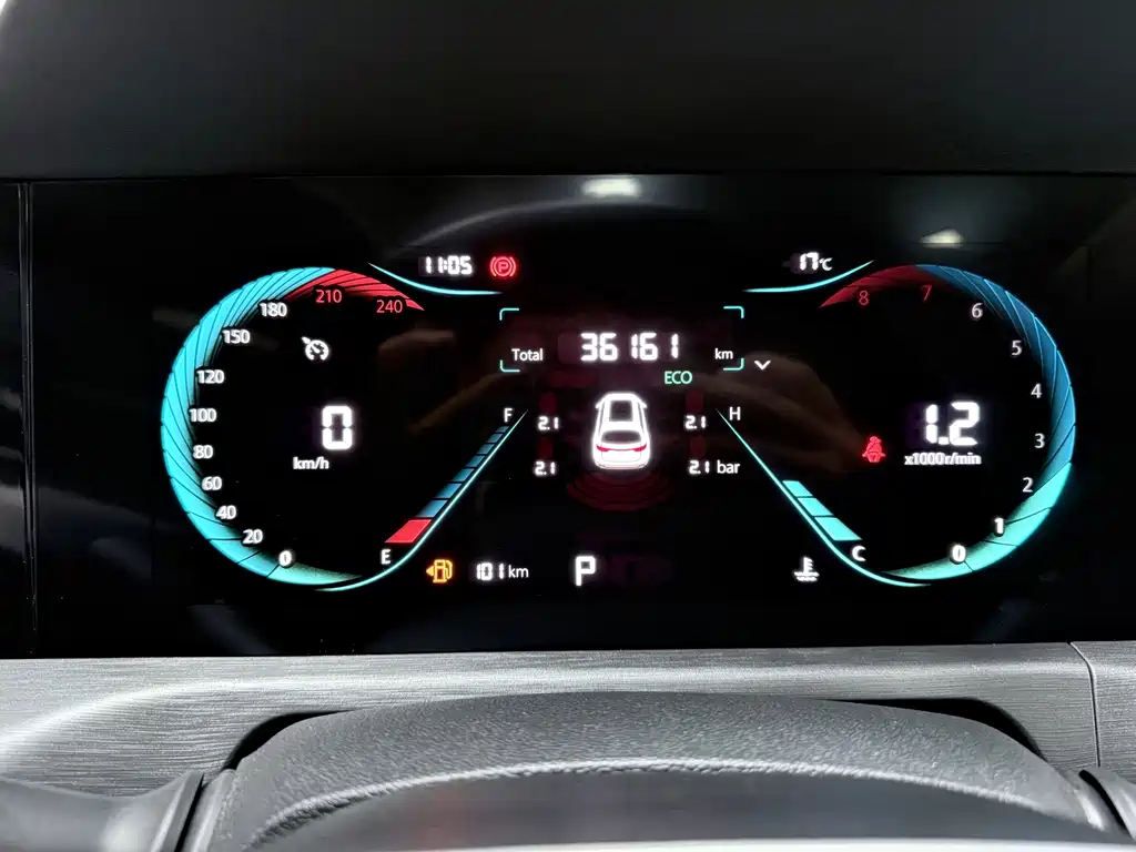 Changan CS35PLUS — миниатюра 15