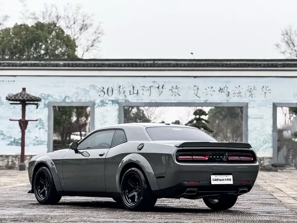 Dodge Challenger 2019 3.6L