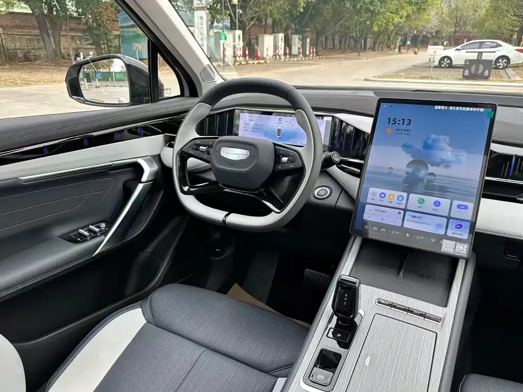 GEELY AUTOMOBILE BOYUE L