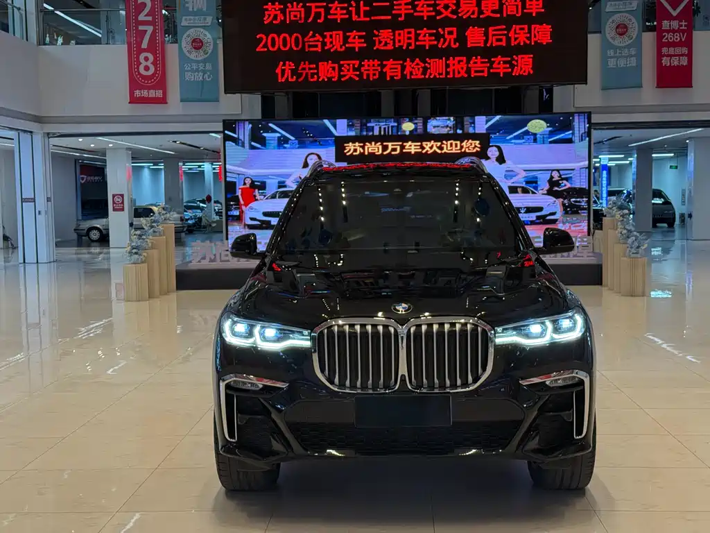 BMW X7 2021 — фото 3