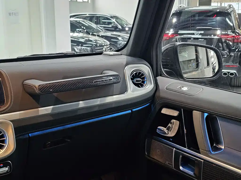 MERCEDES-BENZ G CLASS NEW ENERGY