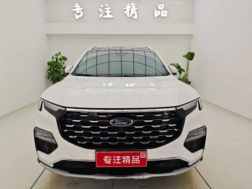 FORD LINGYU