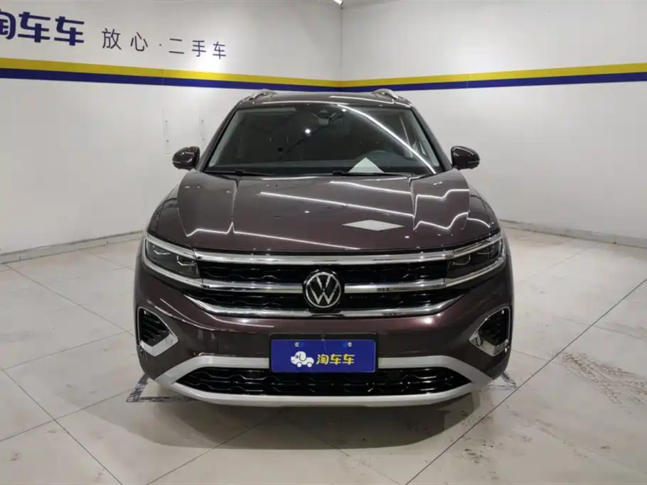 VOLKSWAGEN LANJING