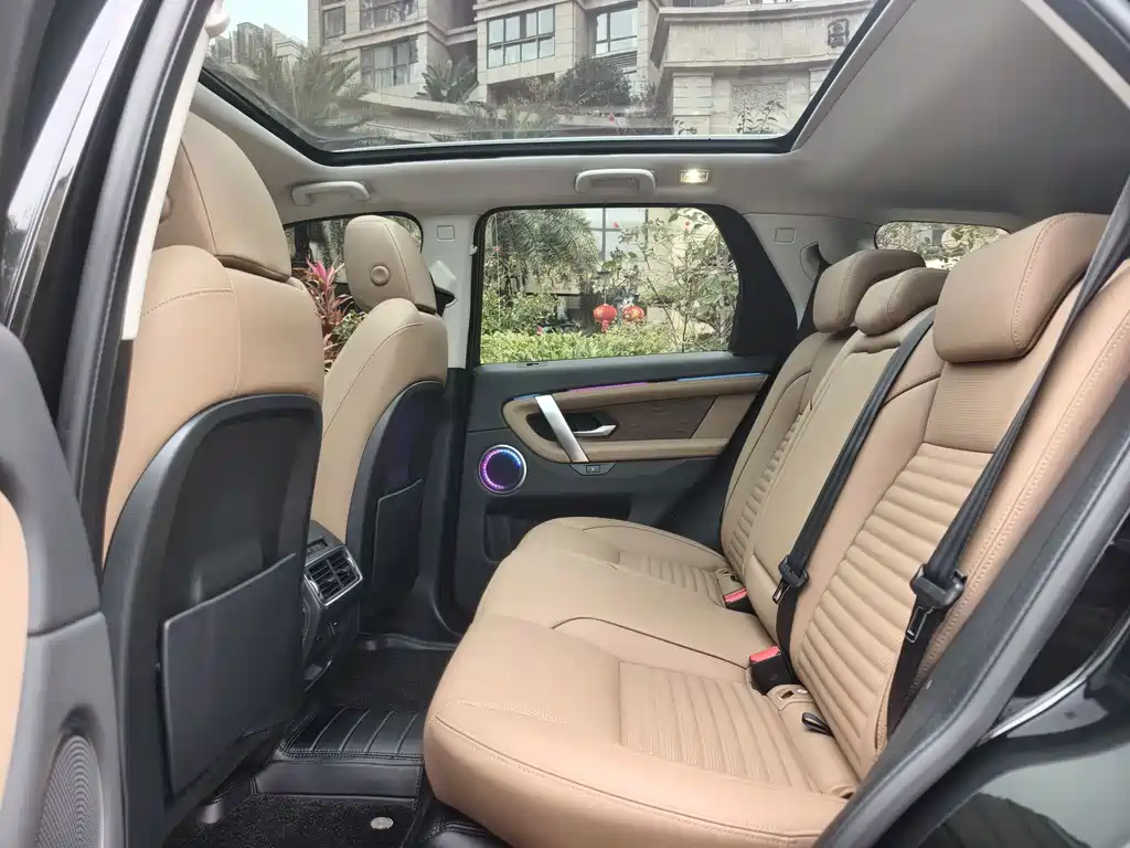 LAND ROVER DISCOVER SPORTS