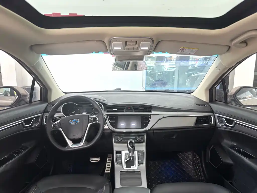 GEELY AUTOMOBILE EMGRAND GS