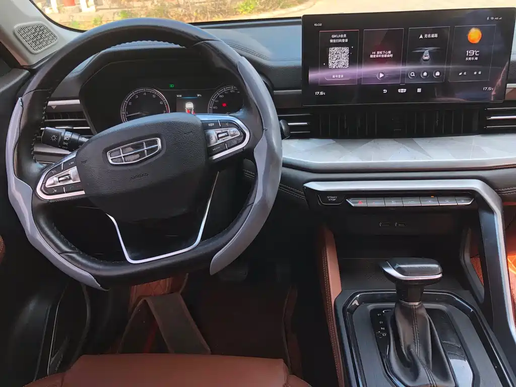 GEELY AUTOMOBILE VISION X6