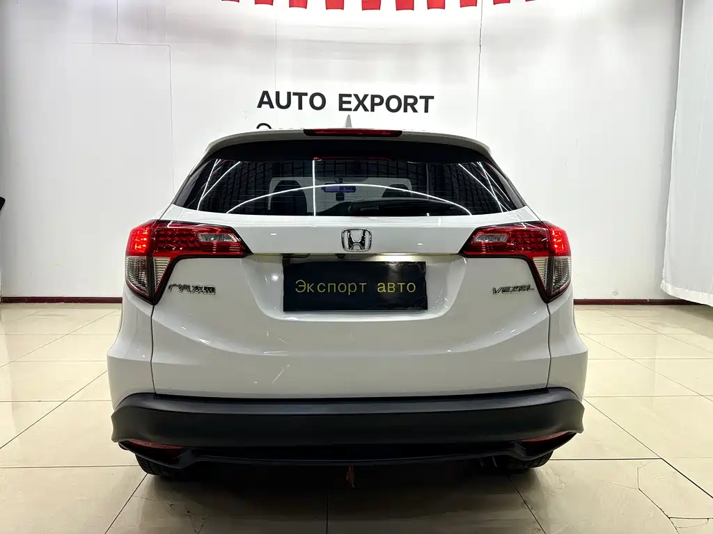 Honda Vezel — миниатюра 5