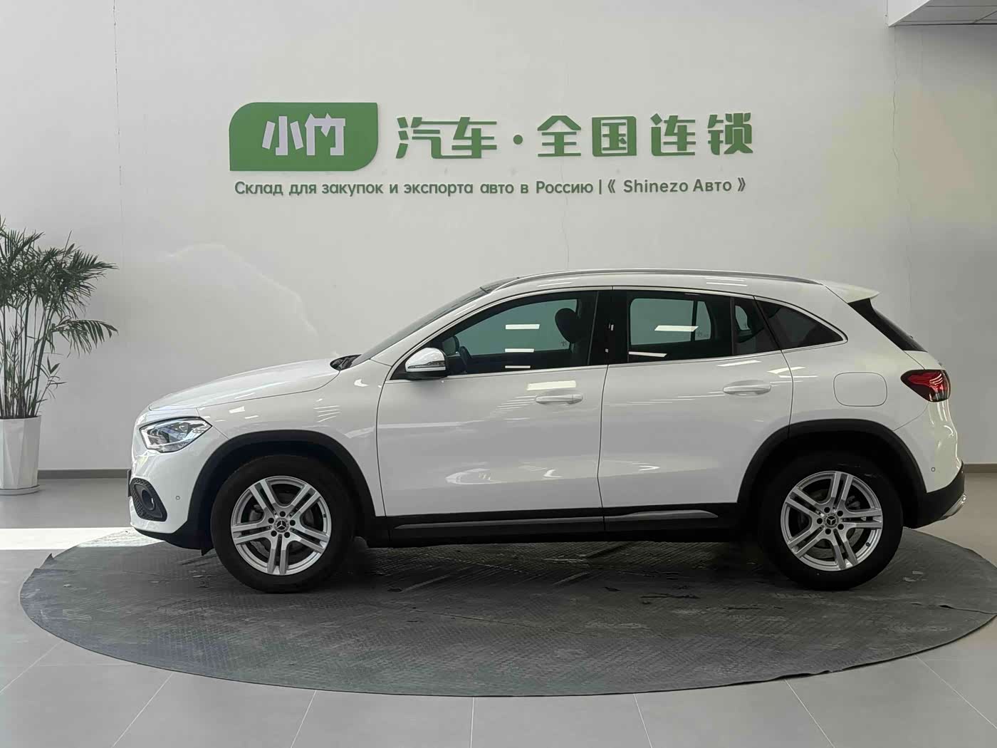 Mercedes-Benz GLA 1.3 л 2022 г. Белый, пробег 42000 км