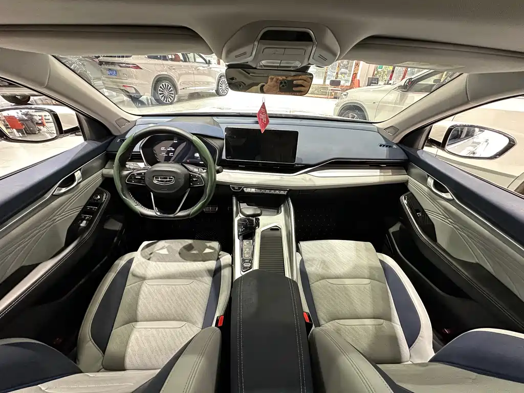 GEELY AUTOMOBILE XINGRUI