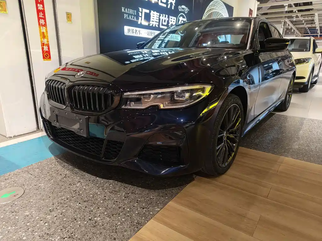 BMW 3 Series 2021
