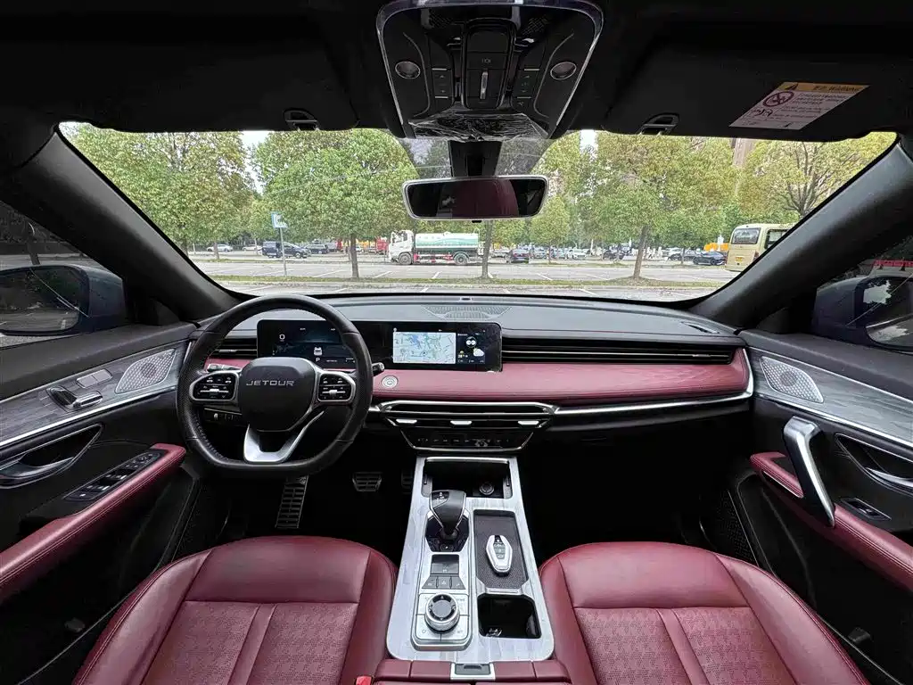 Jetour X70 PRO — миниатюра 14