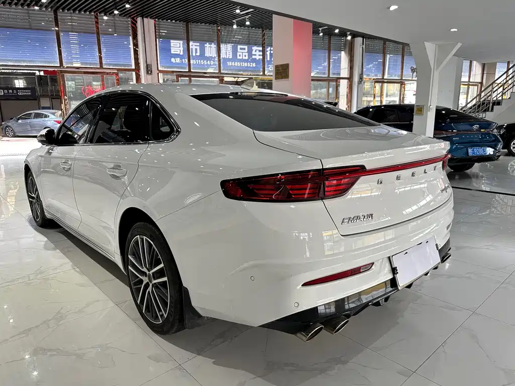 GEELY AUTOMOBILE XINGRUI