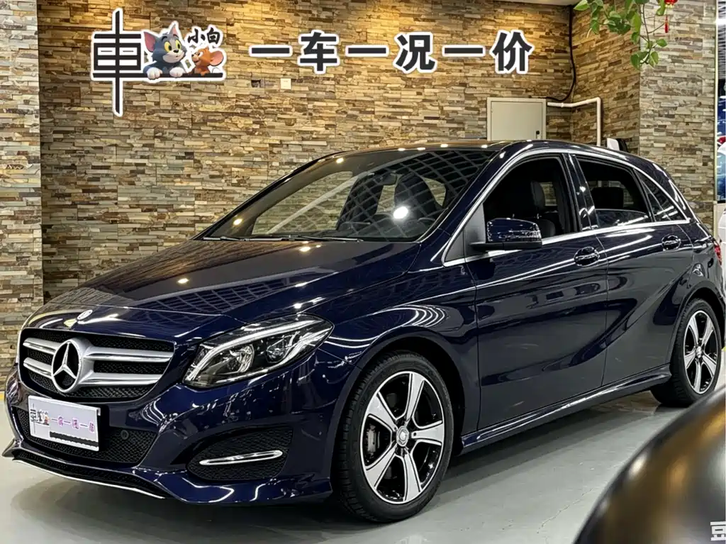 Mercedes-Benz B-Class 2017