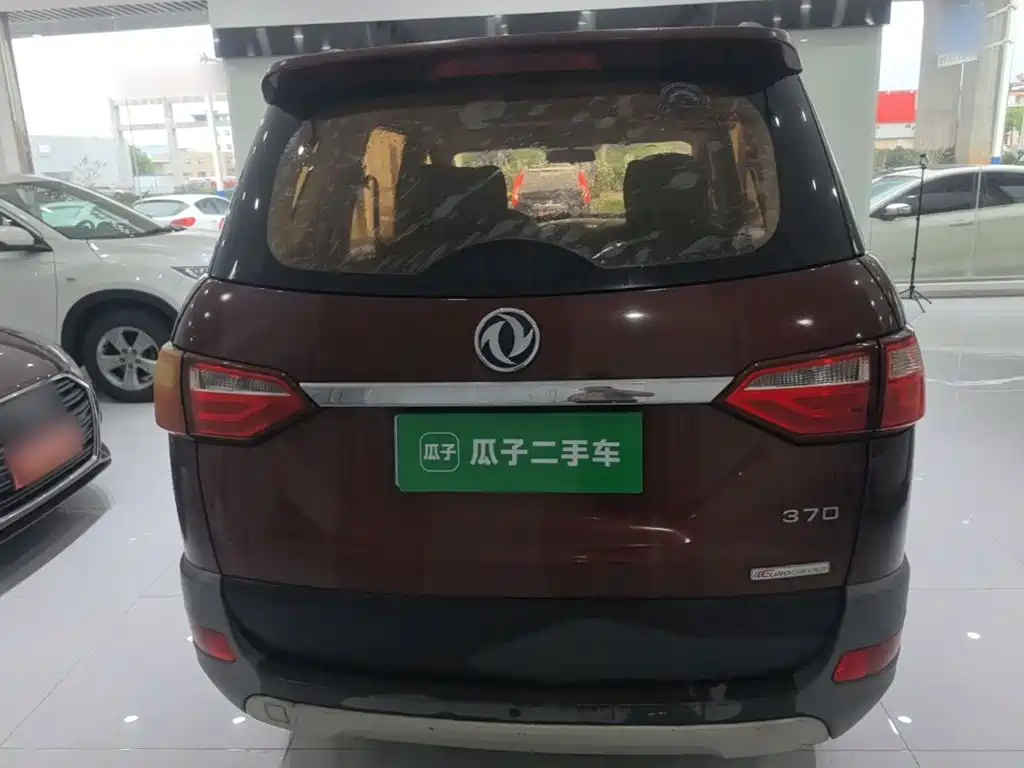 Fengguang Fengguang 370 — миниатюра 6