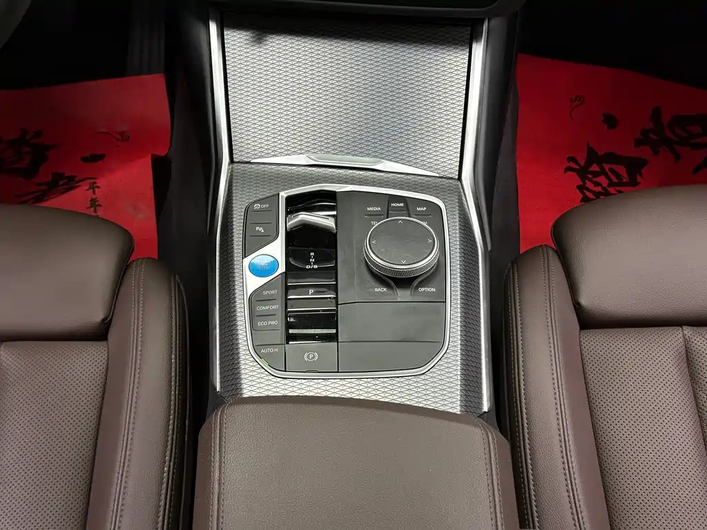 BMW i3 — миниатюра 25