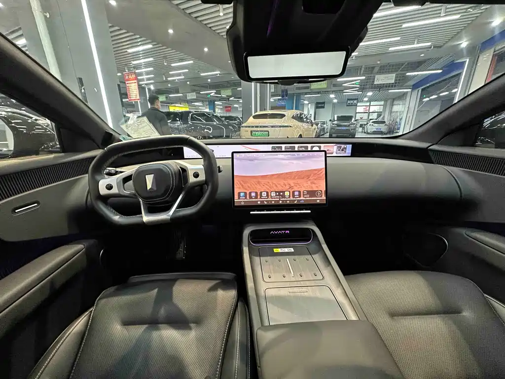 AVATR AVITA 12