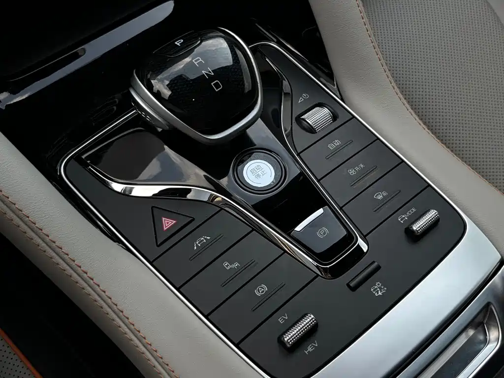 BYD PLUS New Energy — миниатюра 17