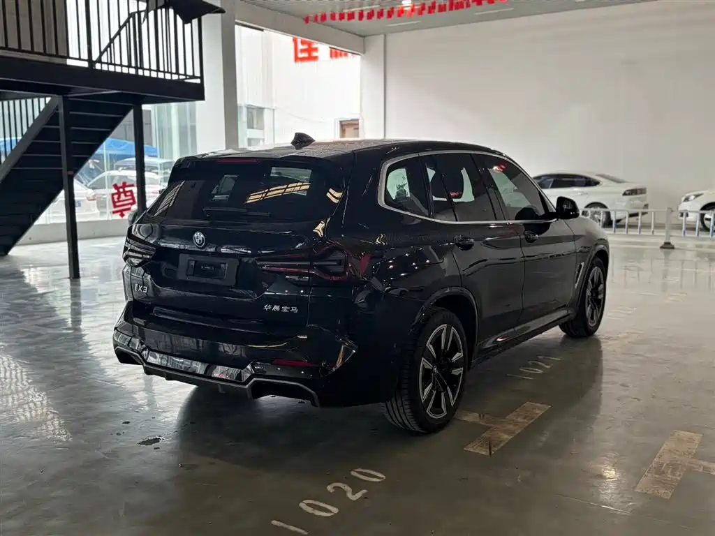 BMW iX3 2023 Lead
